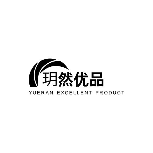 日用百貨銷售;日用雜品銷售;日用品批發(fā);日用品銷售;化妝品零售;化妝