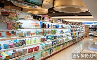 投資超市品牌誰家好?每日每夜超市加盟利潤如何_加盟流程